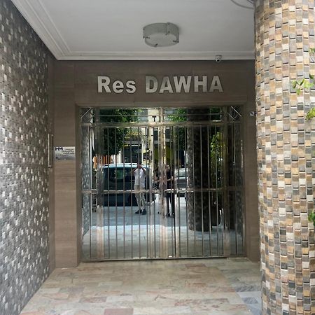 Appartement Centre 600M Plage Tangier Bagian luar foto