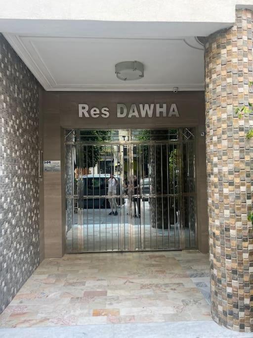Appartement Centre 600M Plage Tangier Bagian luar foto